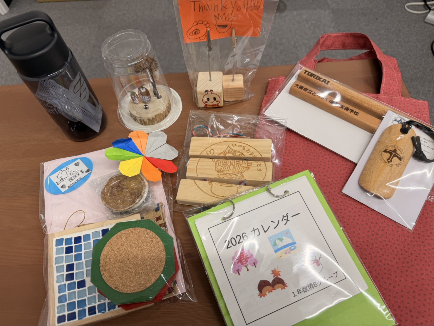 �½��Ǻ��������ڹ��䥯��ե�