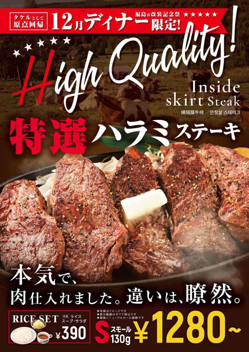 �����ϥ�ߥե���