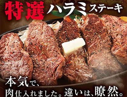 ��ŷ��Ź������ܵ��Ǥ����������ޤ����������ϥ�ߥ��ơ�����2��9�������䡪��