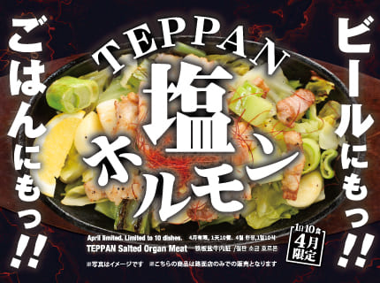 ��4����ؤ���1��10�����ꡪ��Ŵ�ı��ۥ���