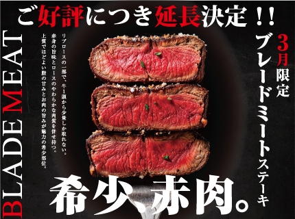 �繥ɾ�ˤĤ���Ĺ���ꡪ���������������֥졼�ɥߡ��ȥ��ơ���