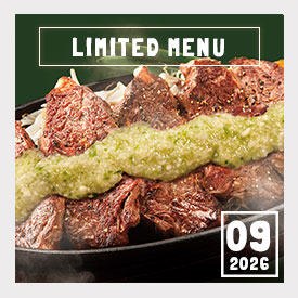 LIMITED MENU