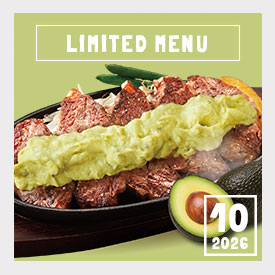 LIMITED MENU