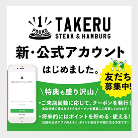 ���������LINE�Ϥ���ޤ�����