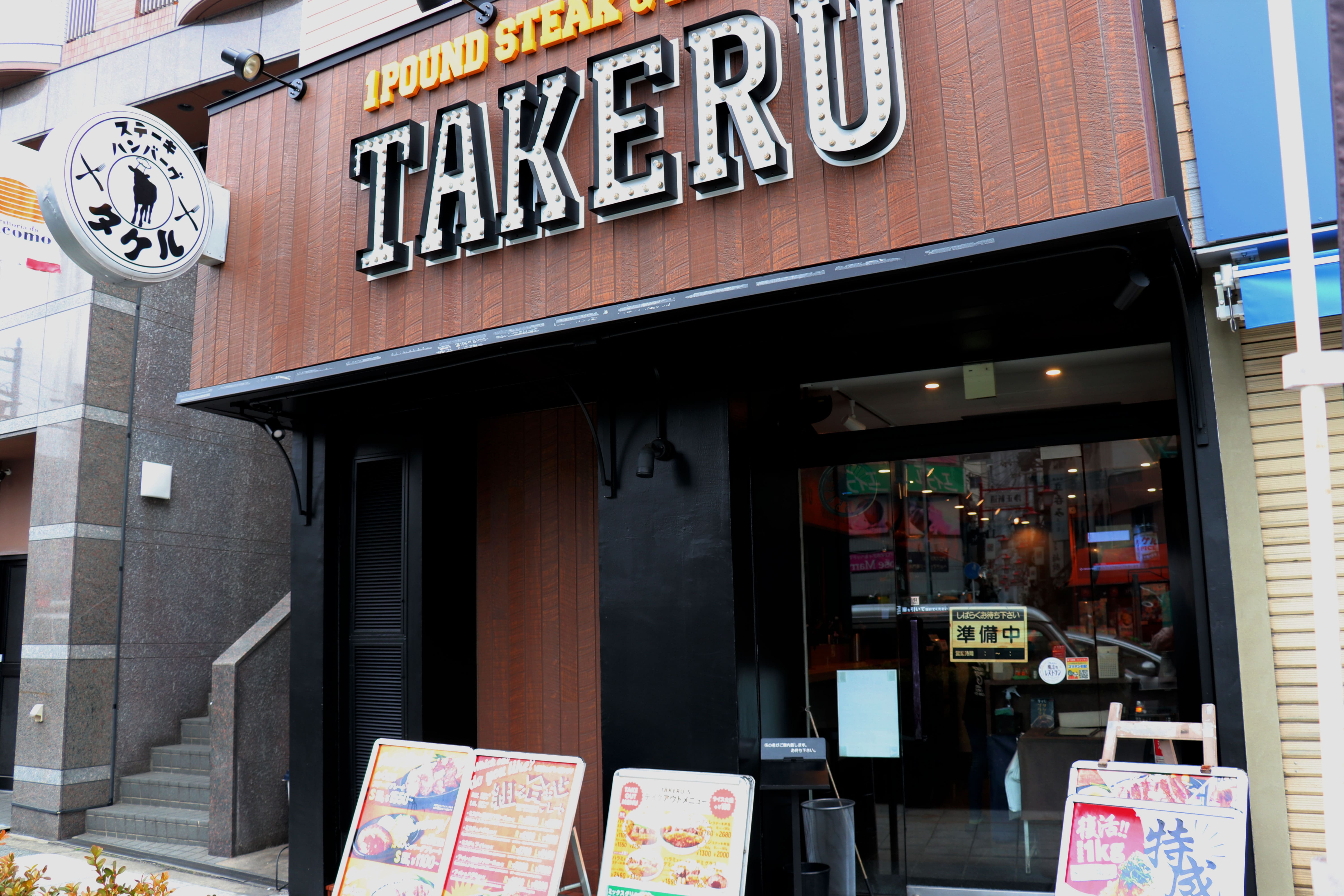 ��˥塼���륪���ץ󤷤�ʡ��Ź