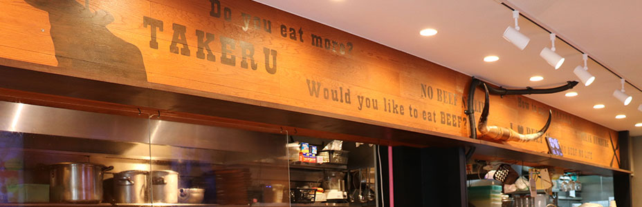 1�ݥ�ɤΥ��ơ����ϥ�С��������� ŷ��Ź