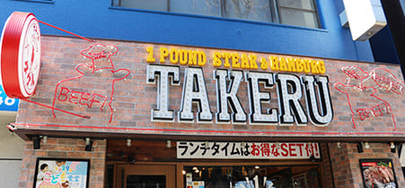 1�ݥ�ɥ��ơ����ϥ�С����������컰��Ź